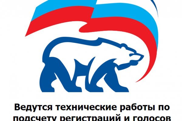 Кракен сайт покупок