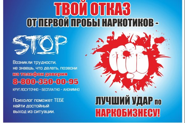 Ссылка кракен зеркало тор