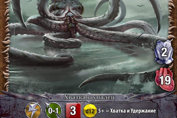 Kraken kraken link24 info