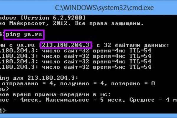 Кракен сайт вход kraken torion