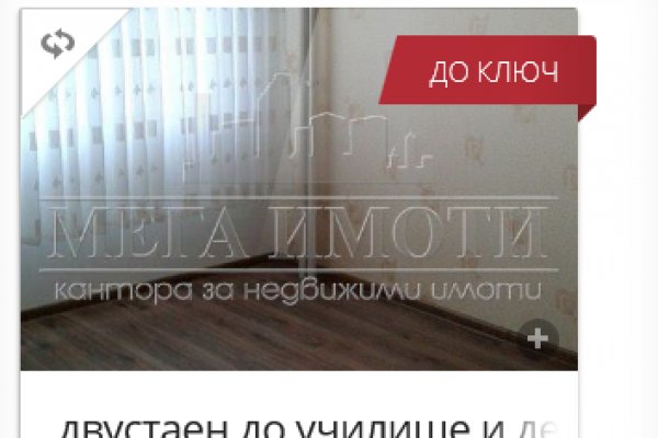 Kraken зеркало даркнет