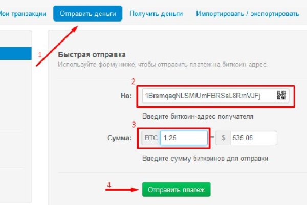 Кракен сайт ссылка тор браузере