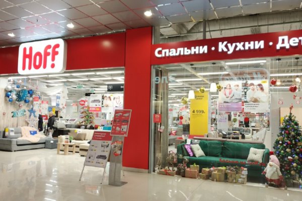 Список луковых tor сайтов
