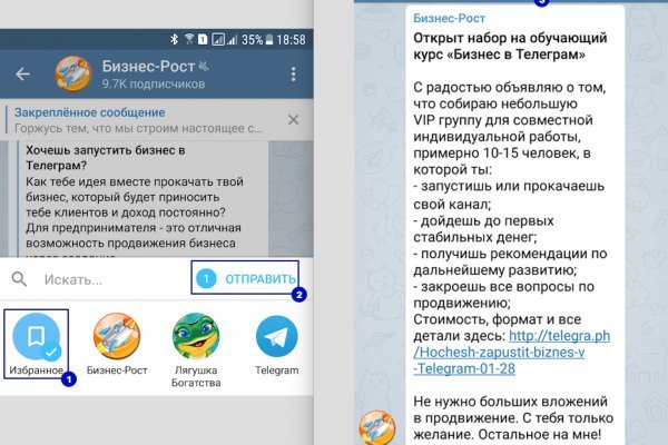 Картинка кракен маркетплейс