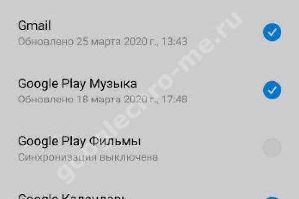 Кракен 12 сайт