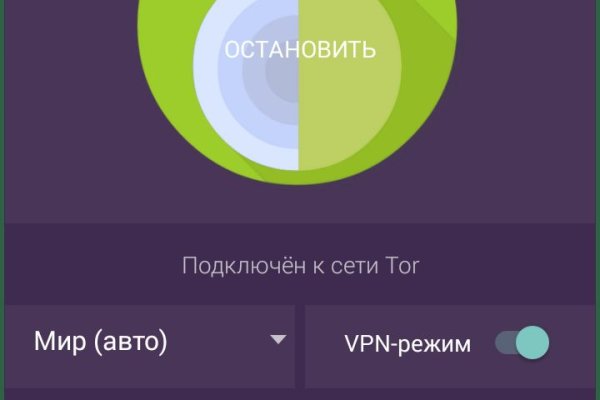 Наркотики заказать