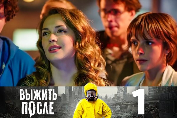 Кракен даркнет площадка ссылка