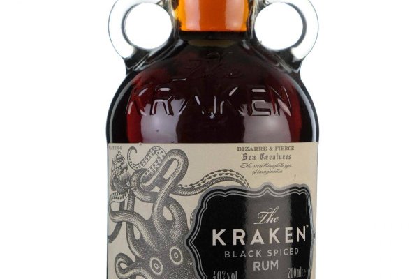 Kraken20 at