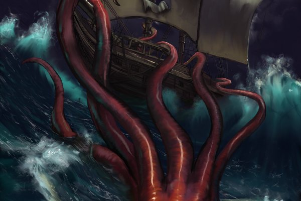 Kraken m22