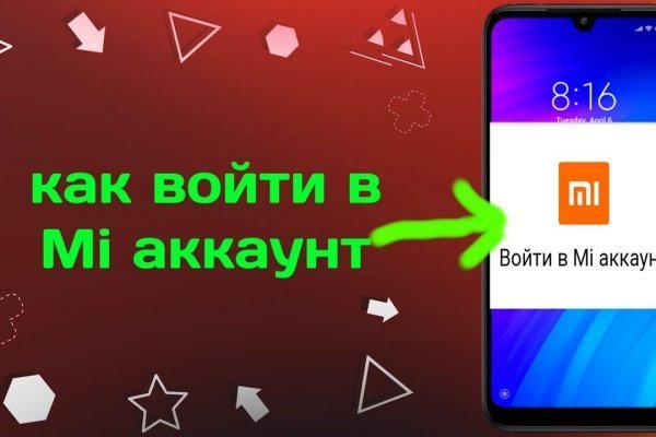 Кракен шоп нарк