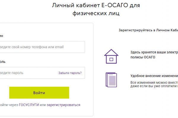 Где купить наркотиков