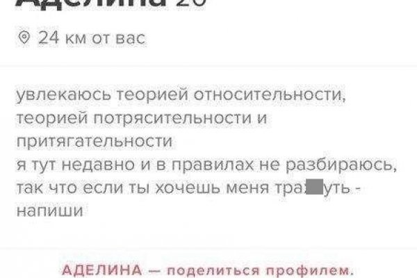 Как вывести с кракена