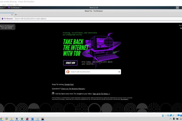 Kraken darknet marketplace