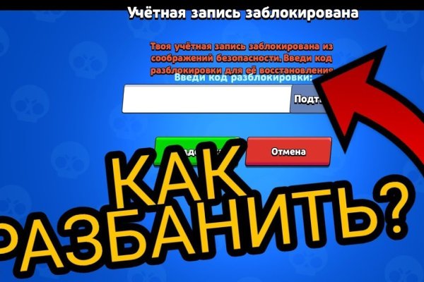 Kraken 26at