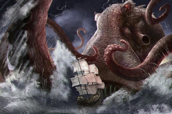 Kraken вход kraken torion