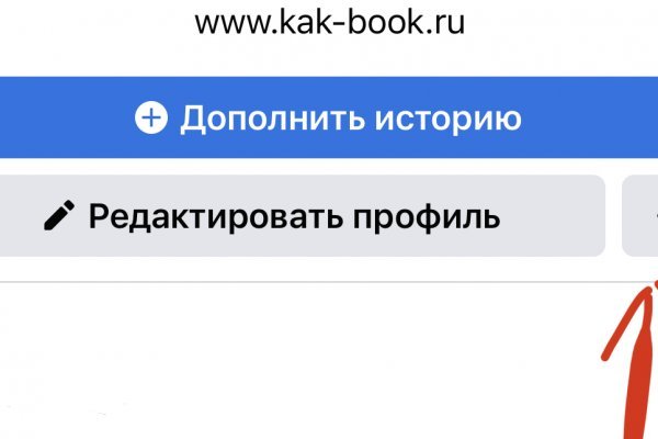 Кракен наркотики россия