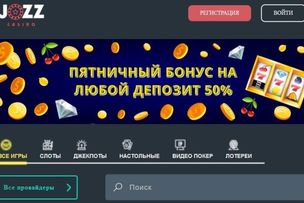 Кракен даркнет актуальная ссылка