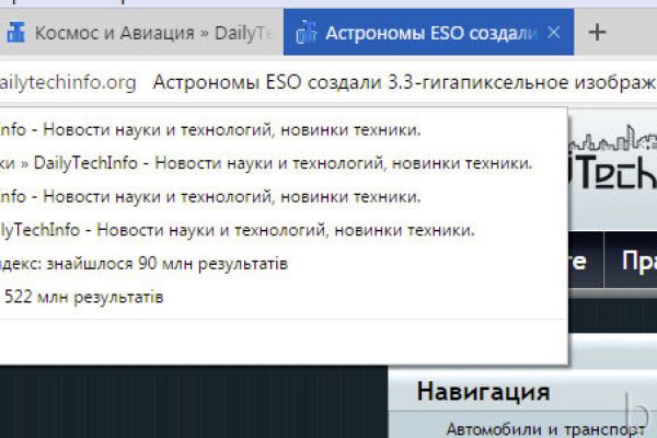 Кракен клирнет ссылка