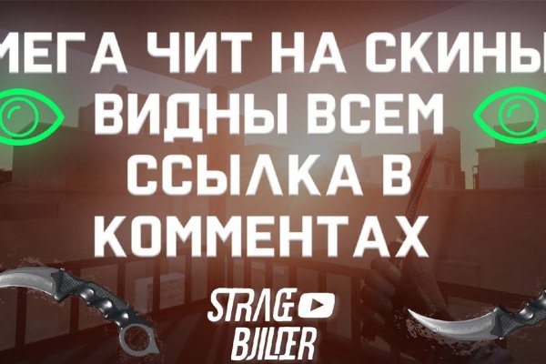 Рабочая ссылка на кракен в торе