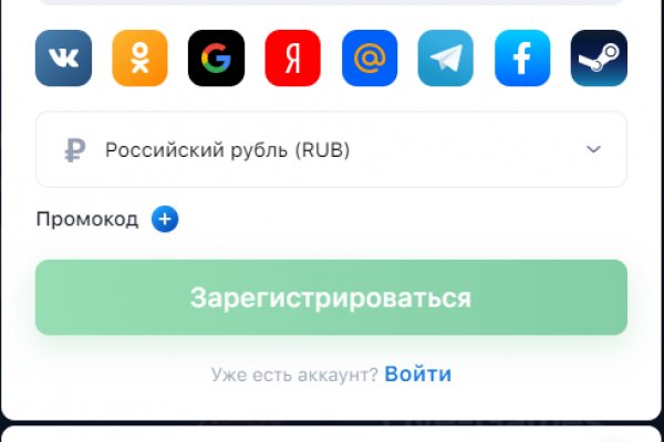 Картинка кракен маркетплейс