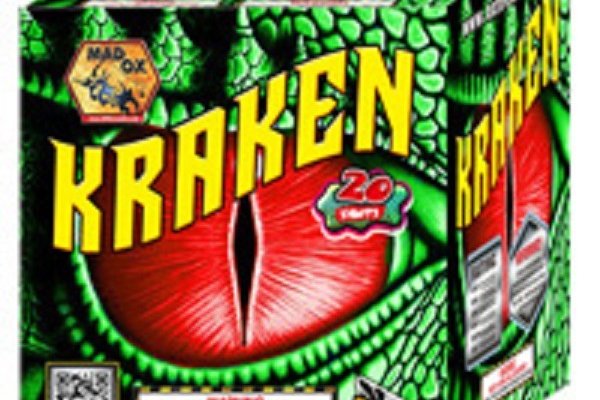 Kraken 2025 ссылка