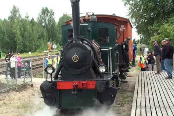 Ссылка кракен через тор