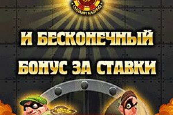 Рабочее зеркало кракен store