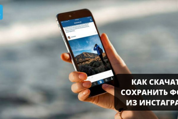 Кракен ссылка официальная на тор