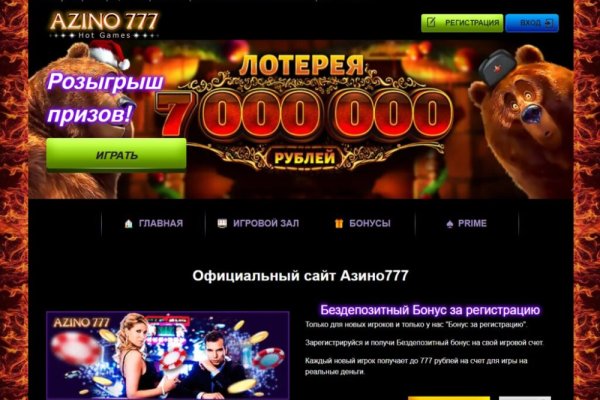 Kraken ссылка krakentor site