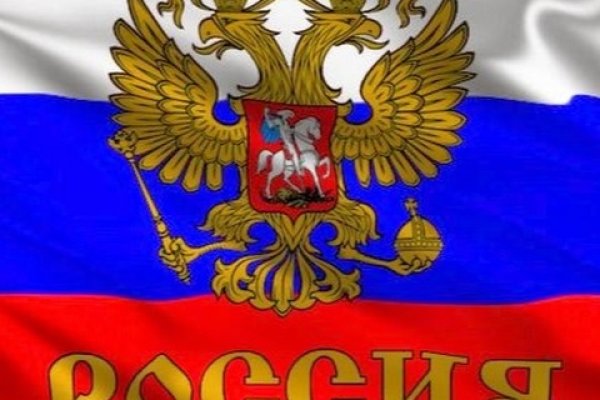 Кракен зеркало на сегодня