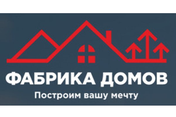 Кракен ссылку где