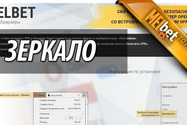 Кракен 12at сайт