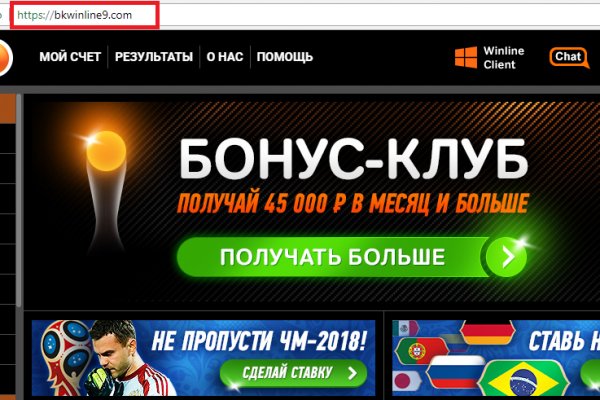 Кракен ссылка зеркало