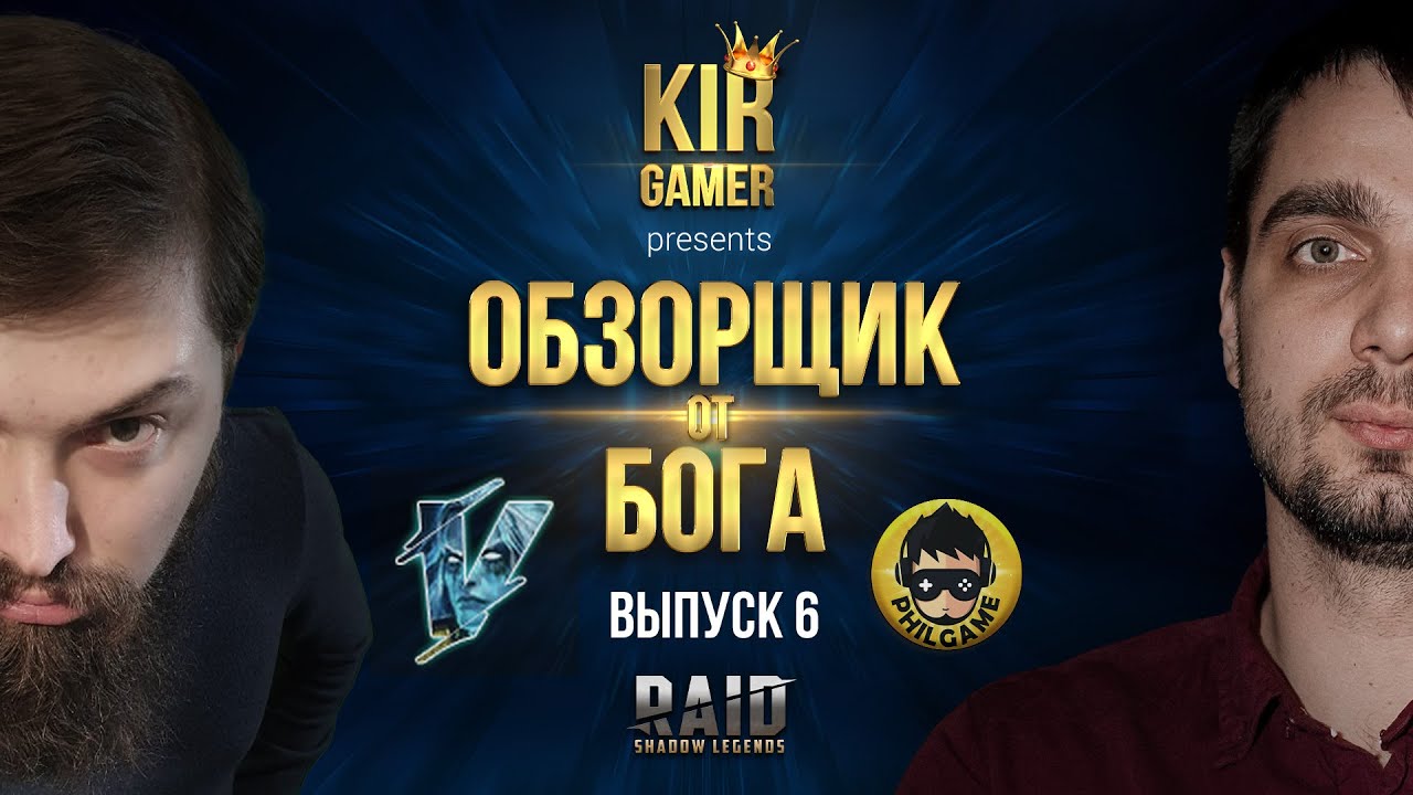 Кракен 12 сайт