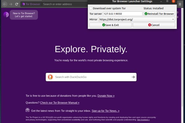 Кракен даркнет как зайти