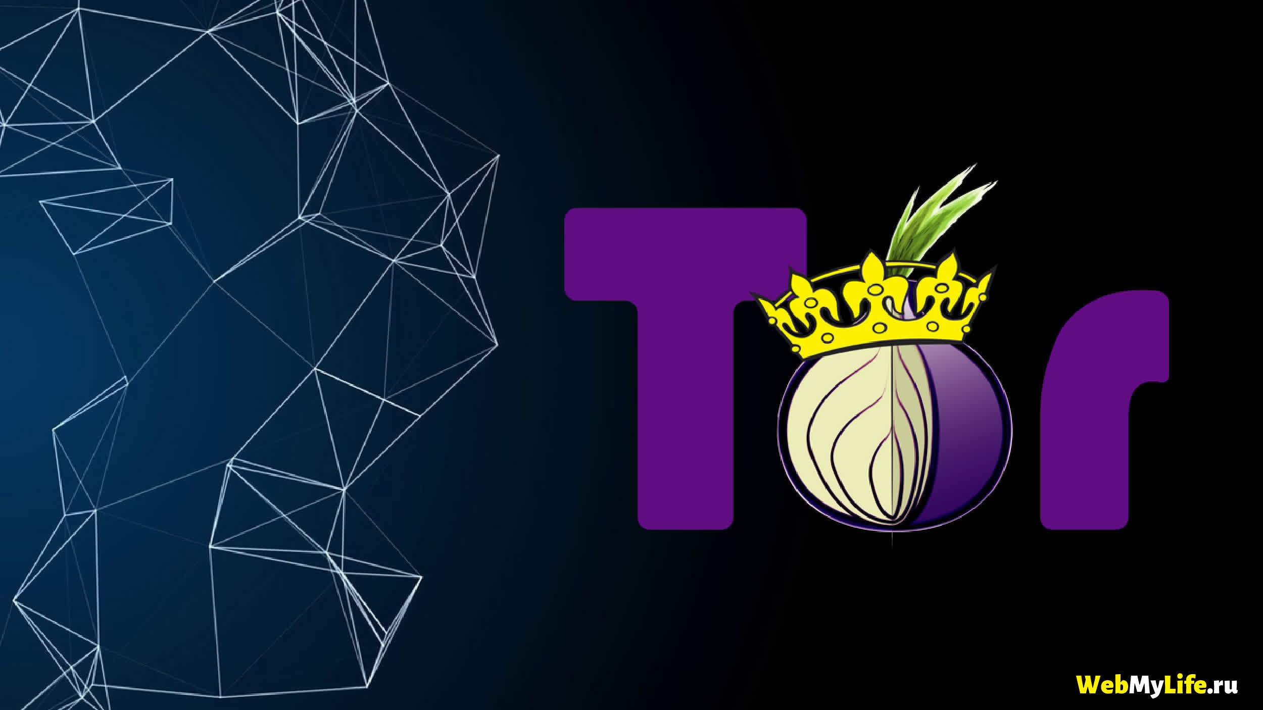 Запрещенный сайт кракен